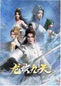 机械纪元 00 OVA 封面